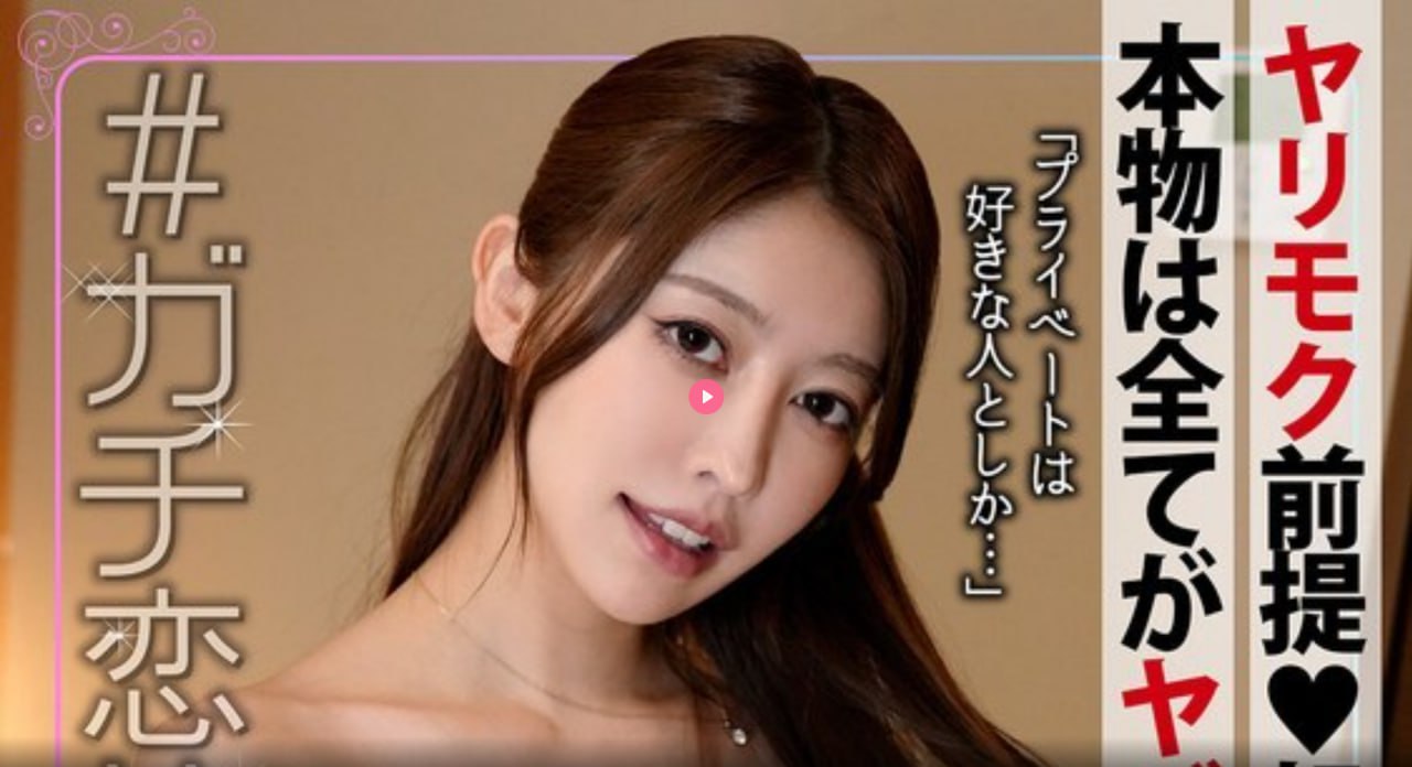 调教双性人小说メイリン モデルコレクション メ